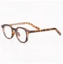 OCULOS DE GRAU MASCULINO